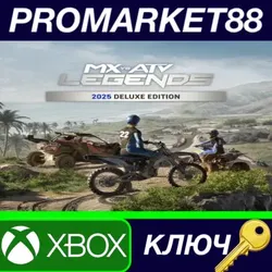 MX vs ATV Legends - 2025 Deluxe Edition EU XBOX One / X