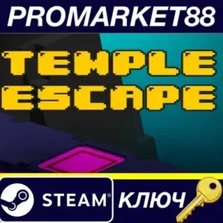 Temple Escape Steam КЛЮЧ GLOBAL