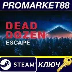 DEAD DOZEN Steam КЛЮЧ GLOBAL