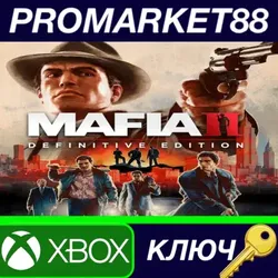 Mafia II: Definitive Edition TR XBOX One КЛЮЧ ТУРЦИЯ