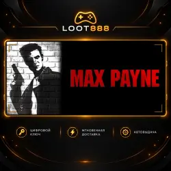 MAX PAYNE | STEAM | КЛЮЧ | НЕ ВСЕ СТРАНЫ