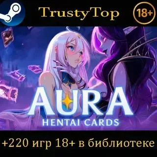 AURA: Hentai Cards | Все DLC | +220 Игр 18+