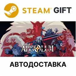 Absolum Steam РУ КЗ ТР УКР РБ АРГ СНГ автодоставка