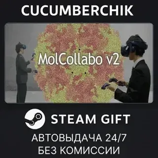 MolCollabo v2 STEAM GIFT AUTO RU+МИР