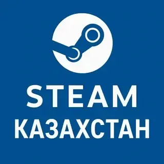 Steam КАЗАХСТАН Родная почта + первое письмо