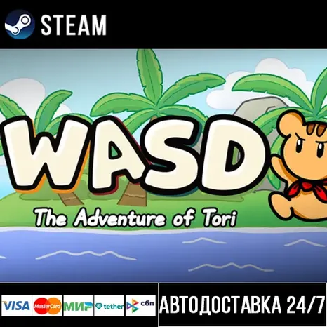 WASD : The Adventure of Tori Steam Gift